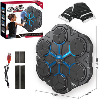Sakerplus® Upgraded Music Boxing Machine