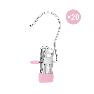 Sakerplus® Multipurpose Hanger Clips For Clothes