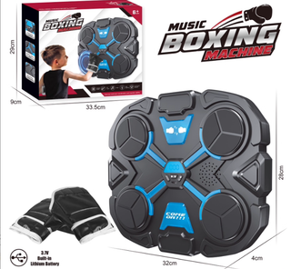 Sakerplus® Upgraded Music Boxing Machine