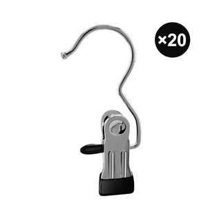 Sakerplus® Multipurpose Hanger Clips For Clothes