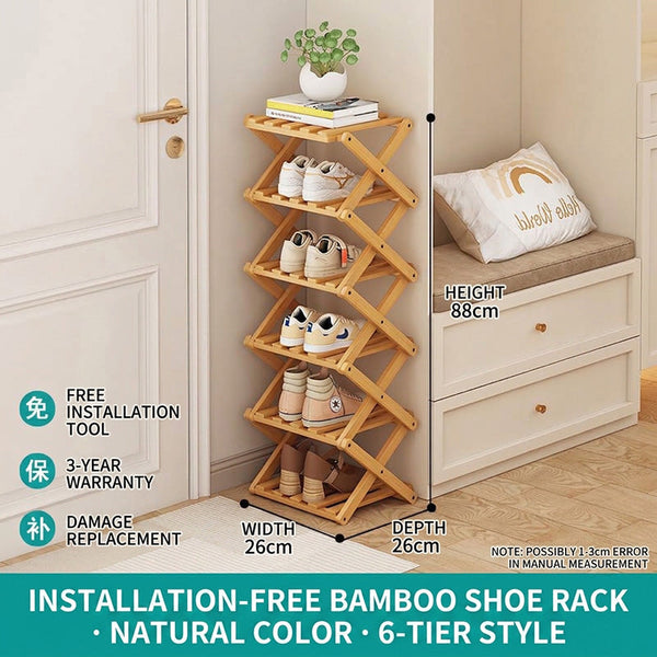 Sakerplus® Vertical Narrow Folding Shoe Storage Rack