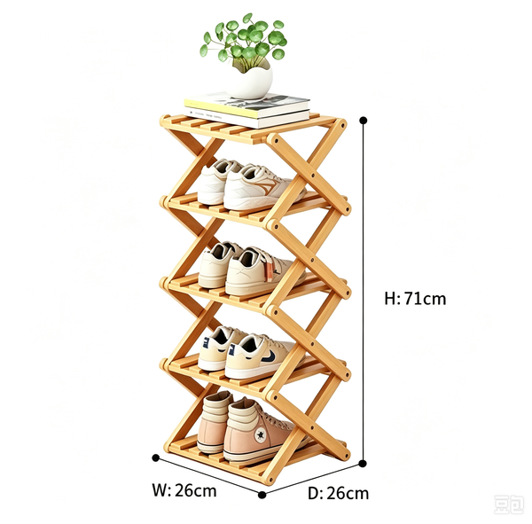 Sakerplus® Vertical Narrow Folding Shoe Storage Rack