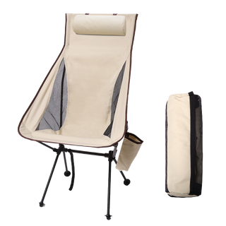 Sakerplus® Comfortable High Back Portable Camping Chair