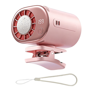 Sakerplus® 360° Rotating Semi-Cooling Clip Fan