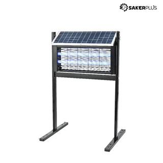 Sakerplus® Powerful Solar Outdoor Bug Zapper