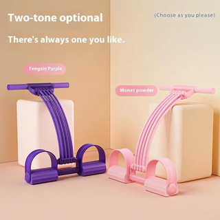 Sakerplus® Multifunction Pedal Resistance Band Trainer