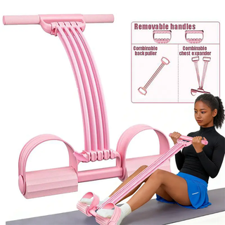 Sakerplus® Multifunction Pedal Resistance Band Trainer