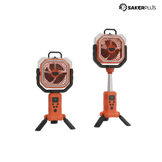 Sakerplus® Camping Fan Portable Adjustable Height Stand