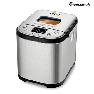 Sakerplus® Multi Function Bread Maker Machine