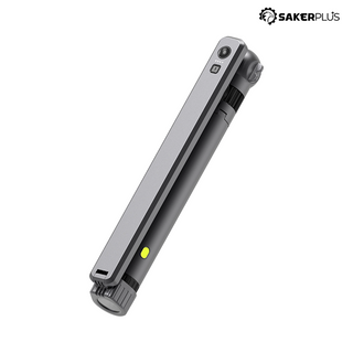 Sakerplus® Dimmable Rechargeable Camping Lantern