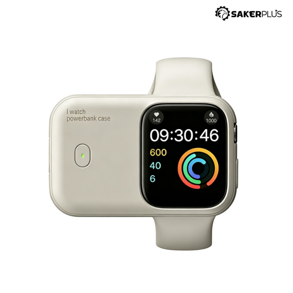 Sakerplus® Portable 1200mAh Apple Watch Charger