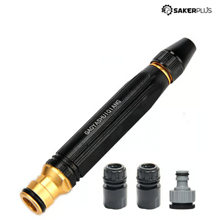Sakerplus® Garden Hose Spray Nozzle Tool
