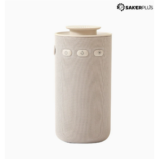 Sakerplus® Portable Essential Oil Diffuser