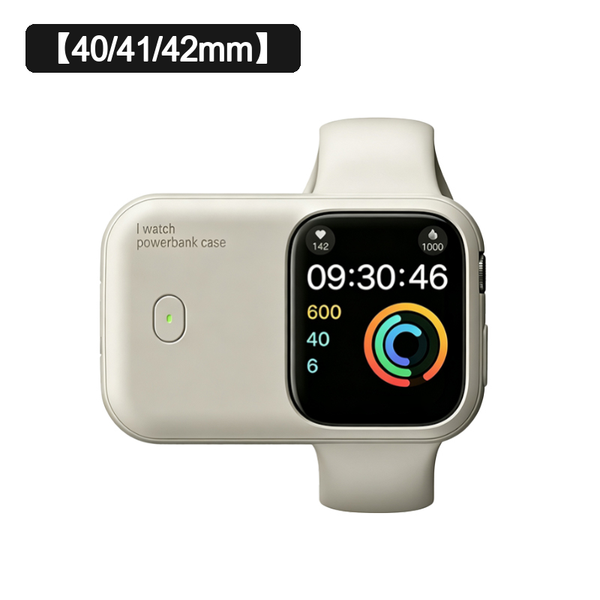 Sakerplus® Portable 1200mAh Apple Watch Charger