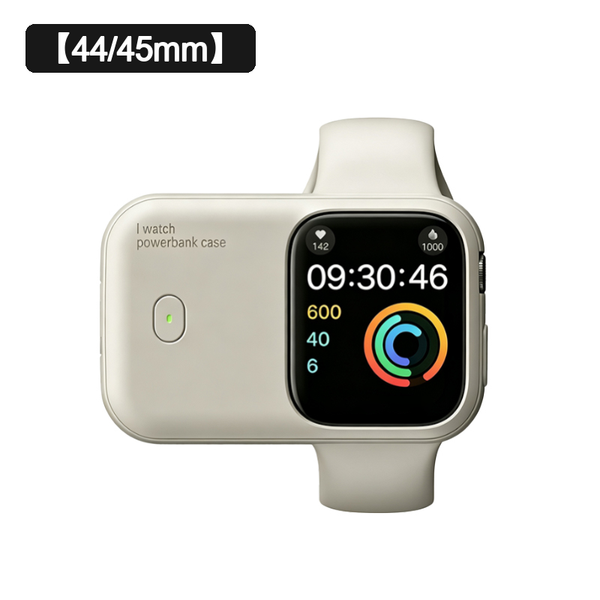 Sakerplus® Portable 1200mAh Apple Watch Charger