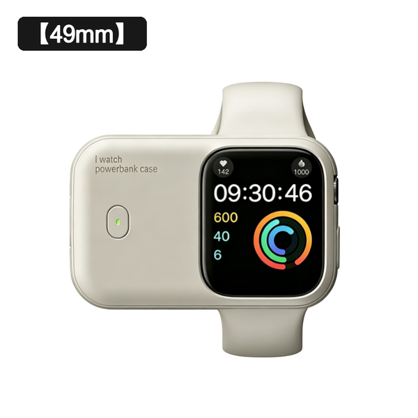 Sakerplus® Portable 1200mAh Apple Watch Charger